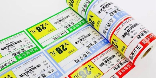 五防熱敏紙其實(shí)就是熱敏合成紙？