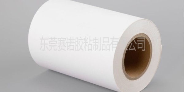 電子產(chǎn)品標(biāo)簽，首選阻燃PET不干膠