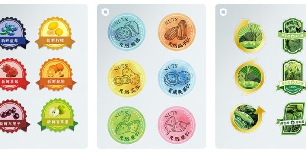 防偽標(biāo)簽材料制作成的防偽標(biāo)貼有什么作用？