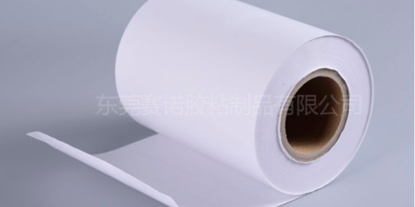 熱敏紙不干膠大家都知道，還有一種無底紙的你知道嗎？
