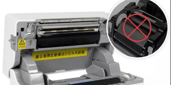 熱敏紙不干膠材料打印居然不用墨水，是怎么打印的？