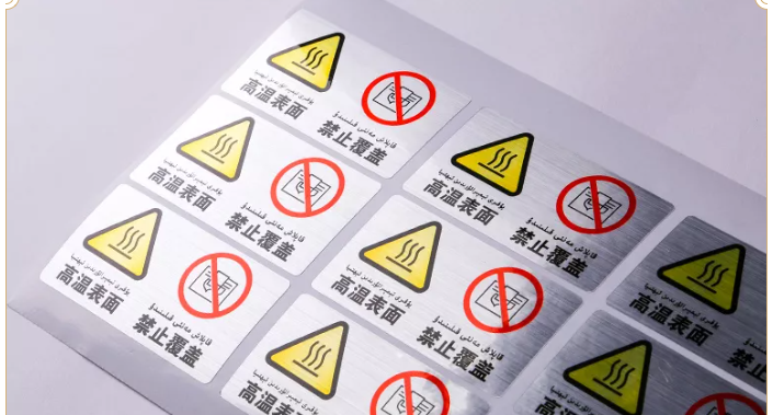 機械設(shè)備PET
