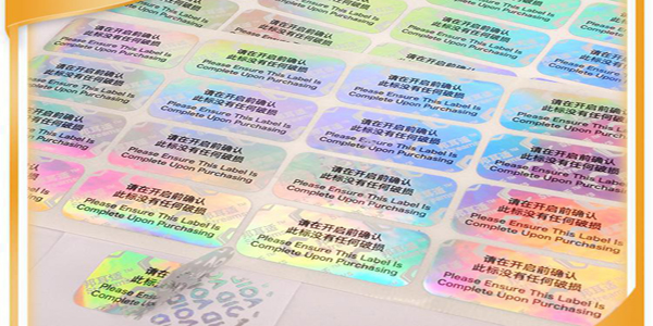 VOID 防偽標(biāo)簽材料上新，為正品保駕護(hù)航！