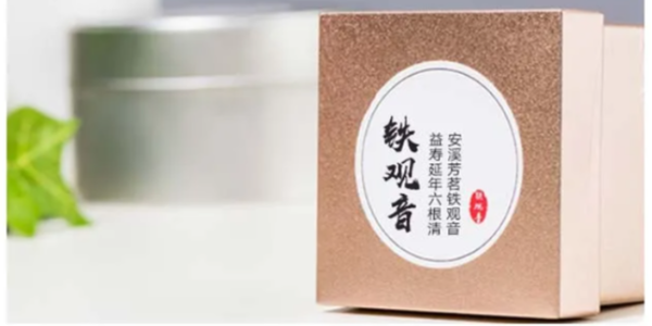 不干膠材料特種紙和銅版紙區(qū)別在哪里？
